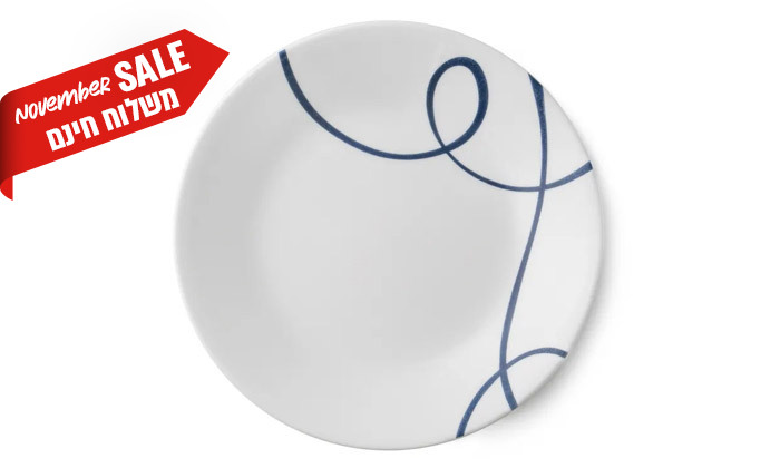 3 סט 84 חלקים: צלחות קורנינג Lia Round וסכו"ם Twist ל-12 סועדים