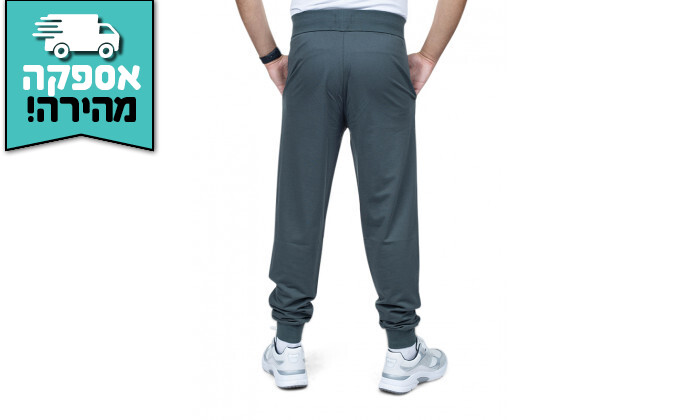 3 מכנסי טרנינג לגברים HUGO BOSS - צבע אפור