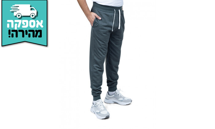 4 מכנסי טרנינג לגברים HUGO BOSS - צבע אפור