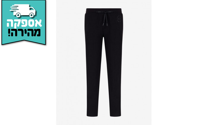 5 מכנסיים לגברים Armani Exchange דגם Brushed Viscose בצבע שחור