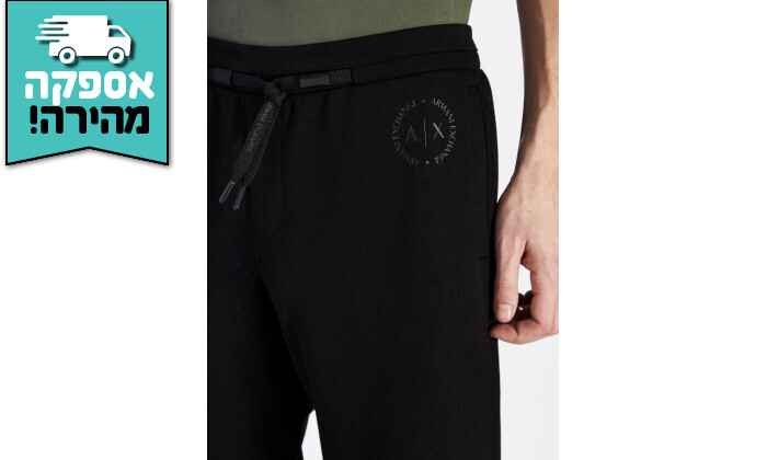 6 מכנסיים לגברים Armani Exchange דגם Brushed Viscose בצבע שחור