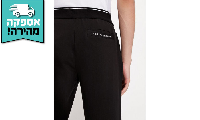 5 מכנסיים לגברים Armani Exchange דגם Jersey Fleece Swearpants בצבע שחור