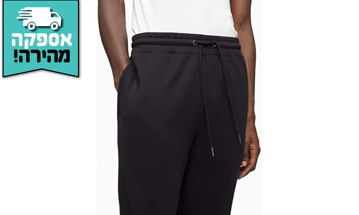 3 מכנסי טרנינג לגברים Calvin Klein דגם Logo French Terry בצבע שחור