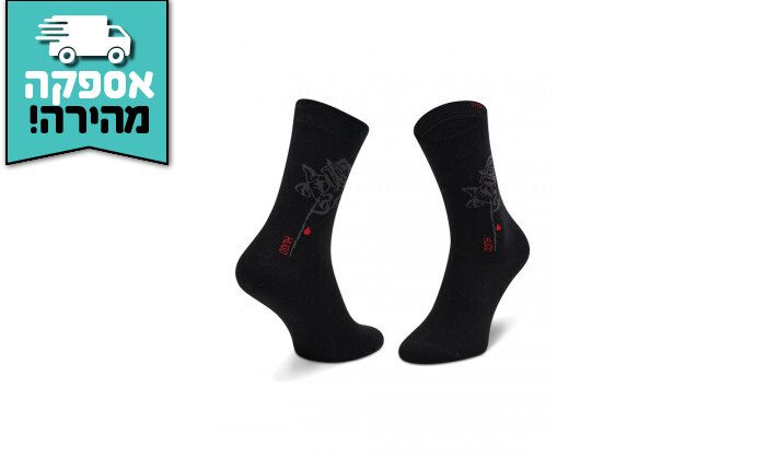 4 מארז 6 זוגות גרביים לגברים HUGO BOSS בצבע שחור