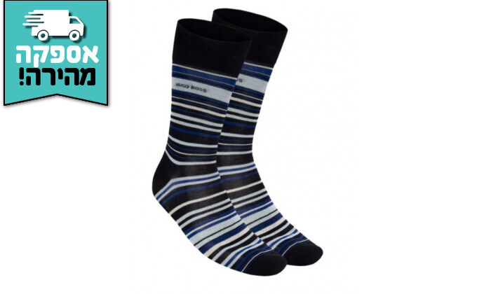 3 מארז 6 זוגות גרביים לגברים HUGO BOSS בצבע כחול-אפור-שחור