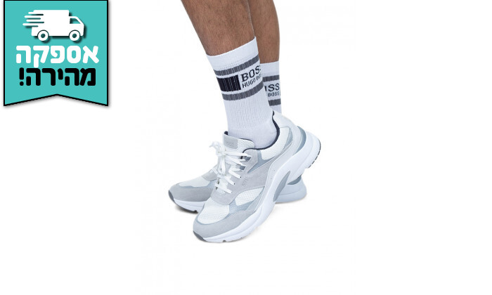 3 מארז 2 זוגות גרביים לגבר HUGO BOSS דגם Logo Socks - לבן