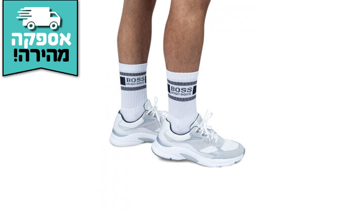 4 מארז 2 זוגות גרביים לגבר HUGO BOSS דגם Logo Socks - לבן