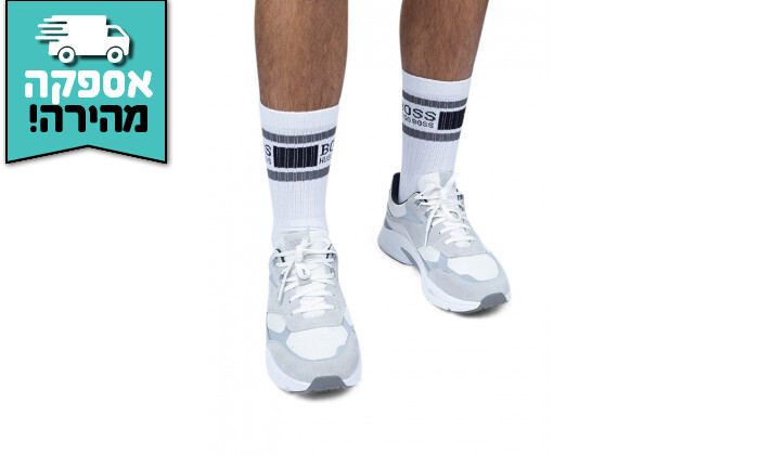 5 מארז 2 זוגות גרביים לגבר HUGO BOSS דגם Logo Socks - לבן