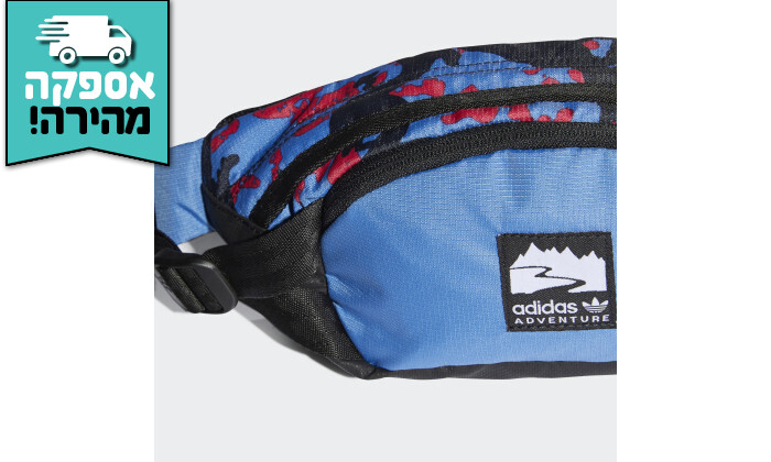 5 פאוץ' אדידס adidas דגם ADVENTURE WAIST BAG - כחול