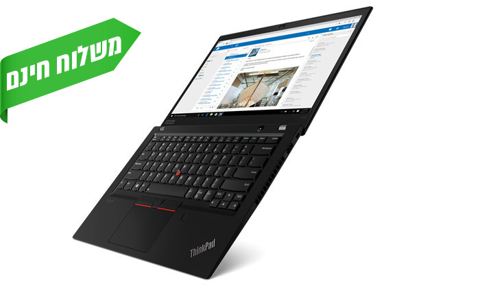 3 מחשב נייד חדש Lenovo דגם ThinkPad T495s עם מסך מגע "14, זיכרון 16GB ומעבד Ryzen 5 PRO