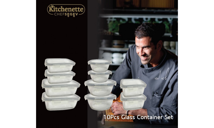 8 10 קופסאות זכוכית La Kitchenette מסדרת שגב משה, כולל תרמוס חכם