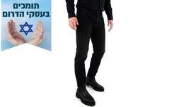 מכנסי ג'ינס לגבר ARMANI - שחור