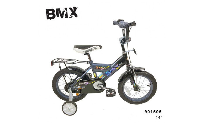 4 אופני BMX לילדים "14 עם גלגלי עזר - צבע אפור