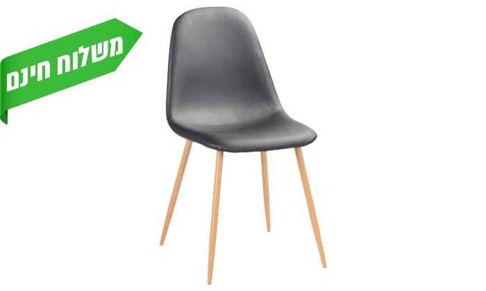 6 כיסא דמוי עור HOMAX דגם קרלטון - צבע לבחירה