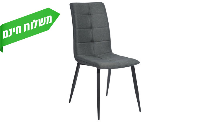 9 כיסא רב תכליתי HOMAX דגם מקסים - צבעים לבחירה