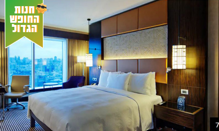 6 חופשת 5 כוכבים בבאקו: 3/4/5 לילות במלון Hilton, עם טיסות ישירות והעברות - גם בחופש הגדול