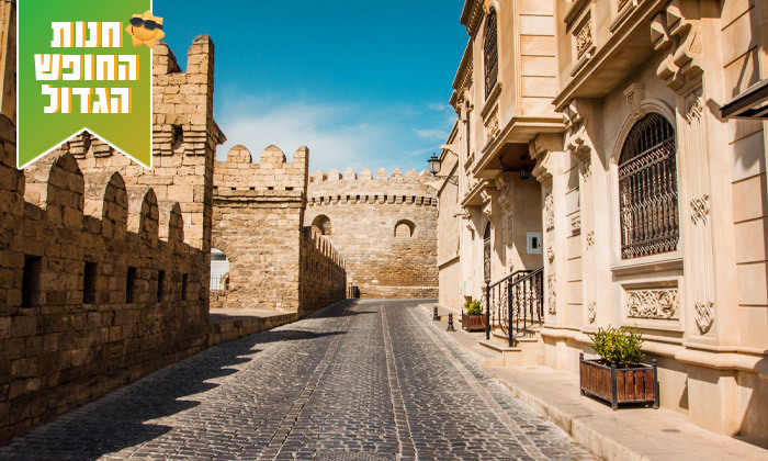 7 חופשת 5 כוכבים בבאקו: 3/4/5 לילות במלון Hilton, עם טיסות ישירות והעברות - גם בחופש הגדול