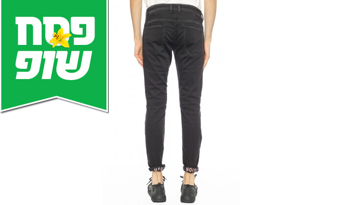 3 ג'ינס לגברים DIESEL דגם JOGGJEANS THOMMER - שחור