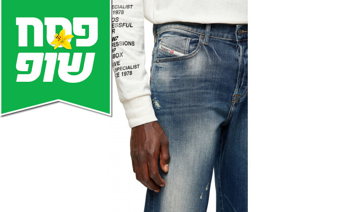 3 ג'ינס לגברים DIESEL דגם D-FINING באורך L-32 - כחול אפרפר