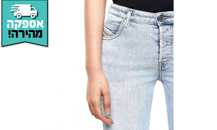 5 ג'ינס לנשים DIESEL דגם BABHILA באורך L 30 - כחול בהיר