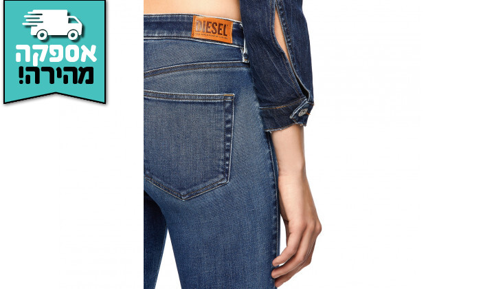 4 מכנסי ג'ינס לנשים DIESEL דגם SLANDY בצבע כחול