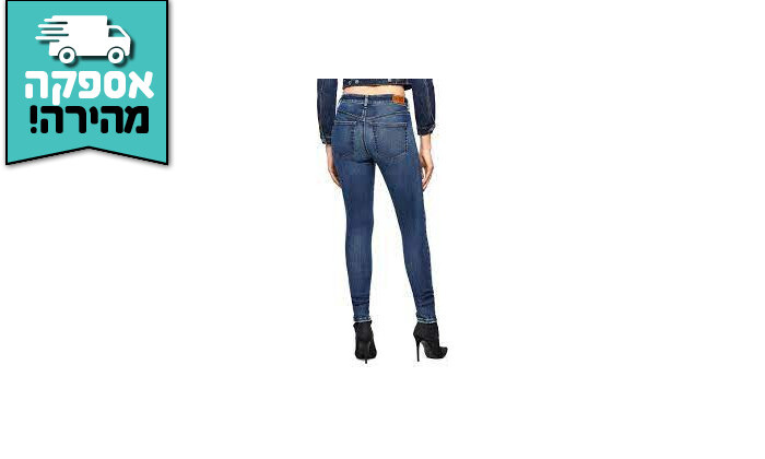 5 מכנסי ג'ינס לנשים DIESEL דגם SLANDY בצבע כחול