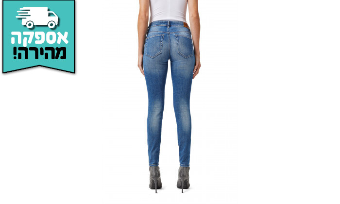 3 מכנסי ג'ינס לנשים DIESEL דגם SLANDY בצבע כחול