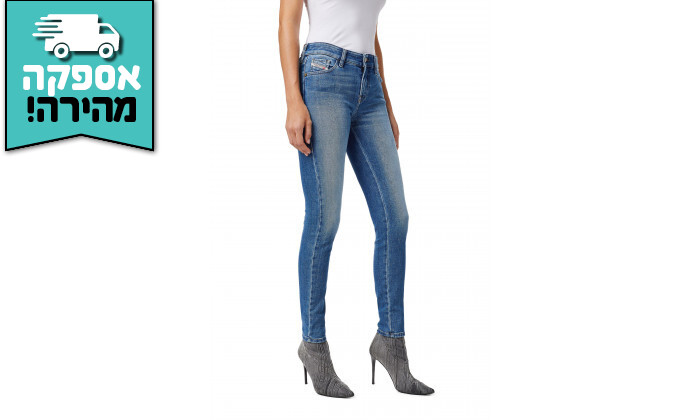 5 מכנסי ג'ינס לנשים DIESEL דגם SLANDY בצבע כחול