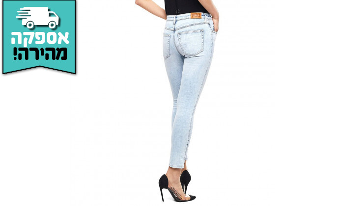 3 מכנסי ג'ינס לנשים DIESEL דגם BABHILA בצבע כחול