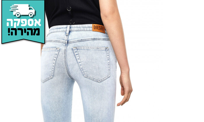 5 מכנסי ג'ינס לנשים DIESEL דגם BABHILA בצבע כחול