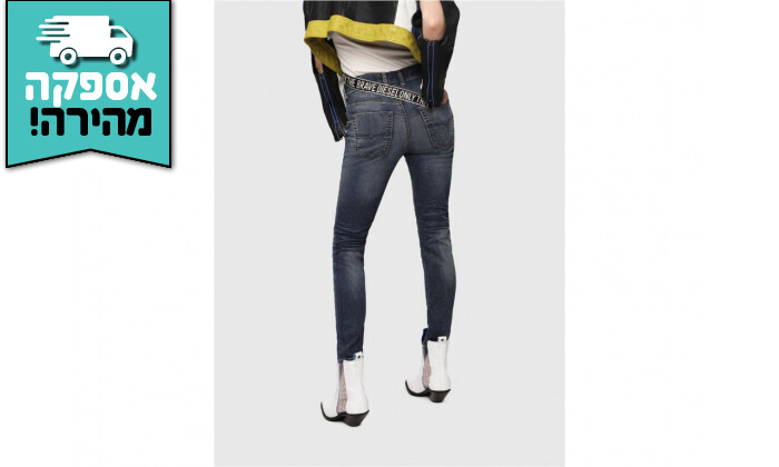 3 מכנסי ג'ינס לנשים DIESEL דגם KRAILEY JOGGJEANS בצבע כחול