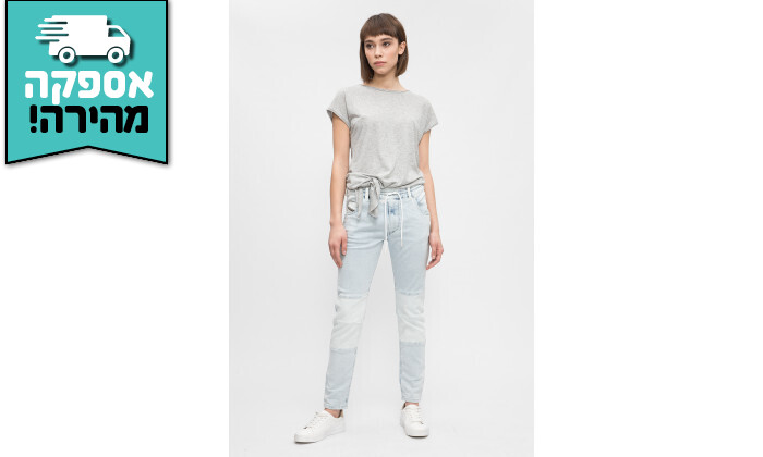 3 מכנסי ג'ינס לנשים DIESEL דגם KRAILEY JOGGJEANS בצבע תכלת