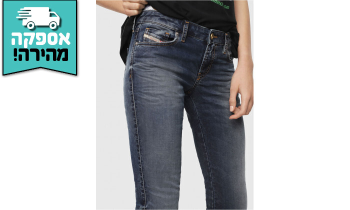 4 מכנסי ג'ינס לנשים DIESEL דגם GRACEY-NE בצבע אפור