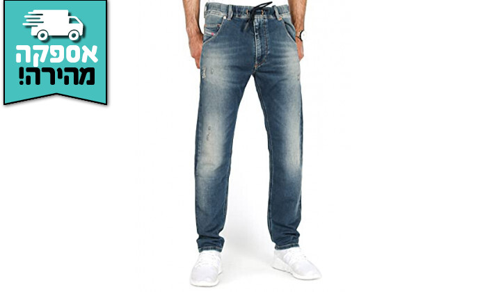 3 מכנסי ג'ינס לגברים DIESEL דגם JOGGJEANS KROOLEY-NE בצבע כחול