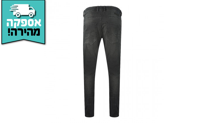 3 מכנסי ג'ינס לגברים DIESEL דגם JOGGJEANS KROOLEY-NE בצבע אפור
