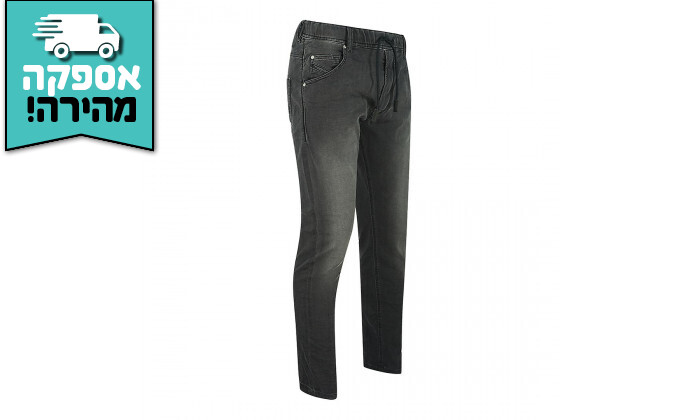 4 מכנסי ג'ינס לגברים DIESEL דגם JOGGJEANS KROOLEY-NE בצבע אפור