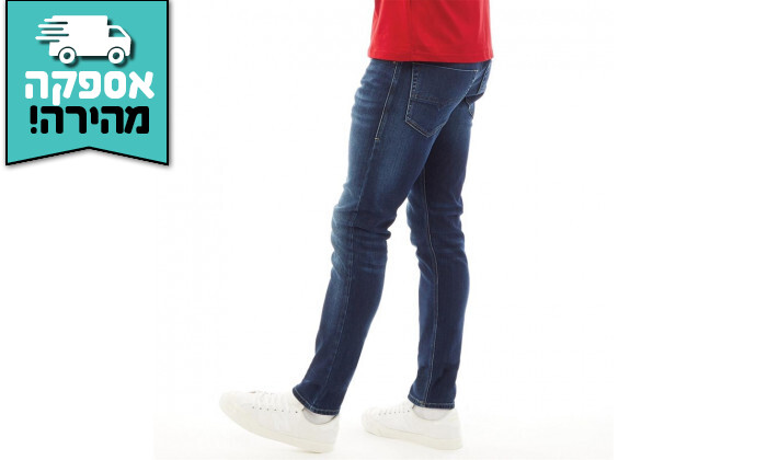 3 מכנסי ג'ינס לגברים DIESEL דגם TEPPHAR בצבע כחול