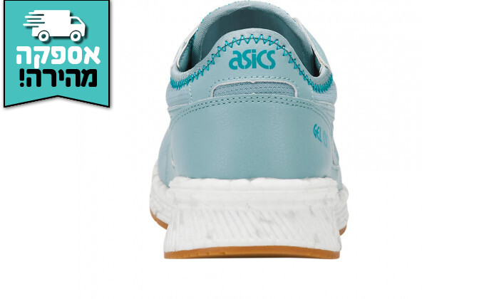 6 נעלי ספורט לנשים אסיקס Asics, דגם HYPERGEL-LYTE בצבע תכלת