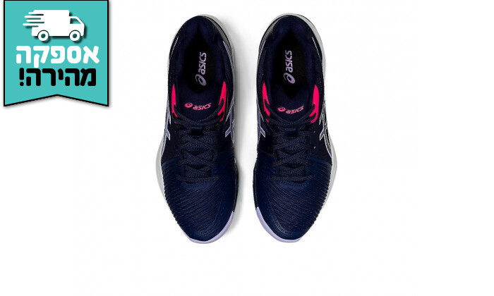 5 נעלי ספורט לנשים אסיקס Asics, דגם NETBURNER BALLISTIC FF MT 2 בצבע כחול