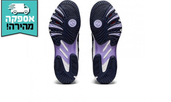 6 נעלי ספורט לנשים אסיקס Asics, דגם NETBURNER BALLISTIC FF MT 2 בצבע כחול