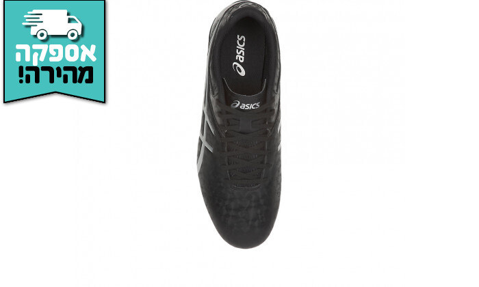 5 נעלי כדורגל לגברים אסיקס Asics, דגם LETHAL SPEED ST בצבע שחור-כסוף