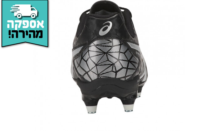 6 נעלי כדורגל לגברים אסיקס Asics, דגם LETHAL SPEED ST בצבע שחור-כסוף