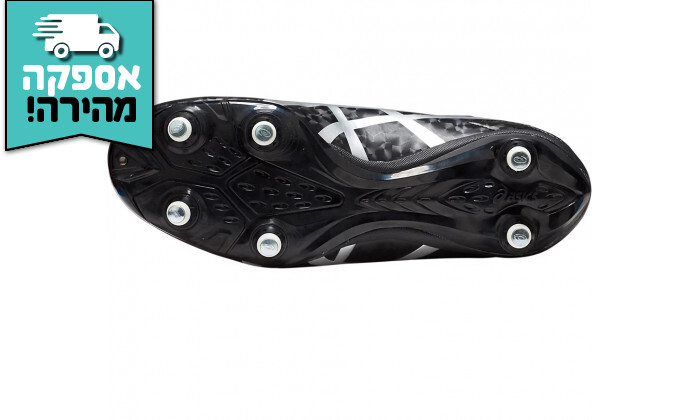 7 נעלי כדורגל לגברים אסיקס Asics, דגם LETHAL SPEED ST בצבע שחור-כסוף