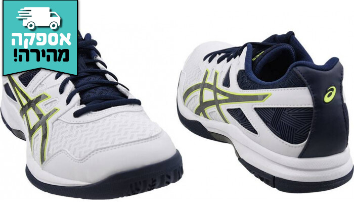 5 נעלי ספורט לגברים Asics דגם Gel Task 2 בצבע לבן-כחול