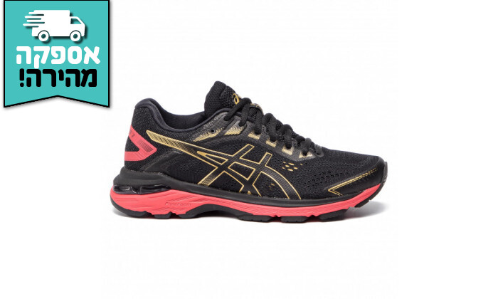 3 נעלי ריצה לנשים אסיקס Asics בצבע שחור-זהב