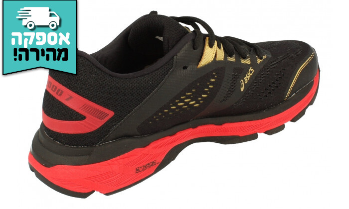 6 נעלי ריצה לנשים אסיקס Asics בצבע שחור-זהב