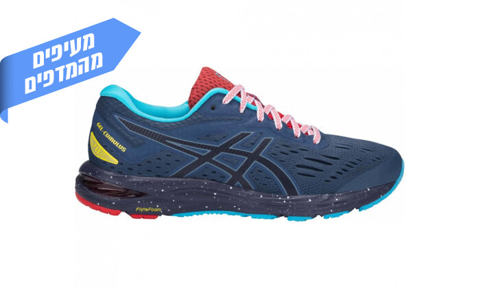 3 נעלי ריצה לנשים אסיקס Asics דגם Gel-Cumulus 20 Le בצבע כחול-אדום