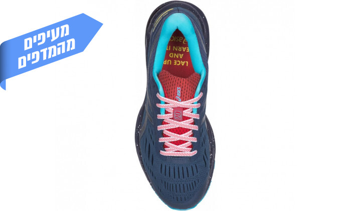 4 נעלי ריצה לנשים אסיקס Asics דגם Gel-Cumulus 20 Le בצבע כחול-אדום