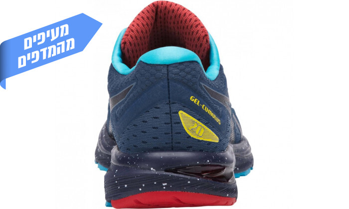 5 נעלי ריצה לנשים אסיקס Asics דגם Gel-Cumulus 20 Le בצבע כחול-אדום