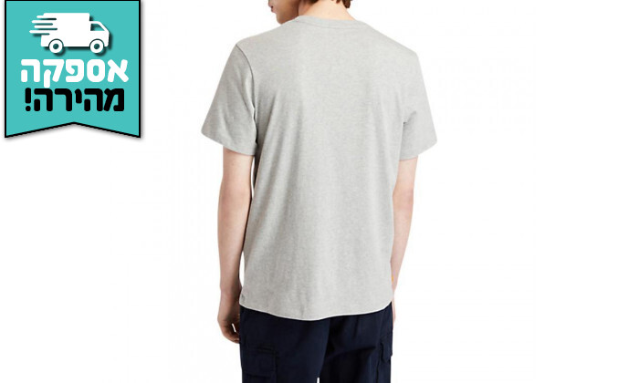 3 חולצה קצרה לגברים Timberland דגם Linear - אפור